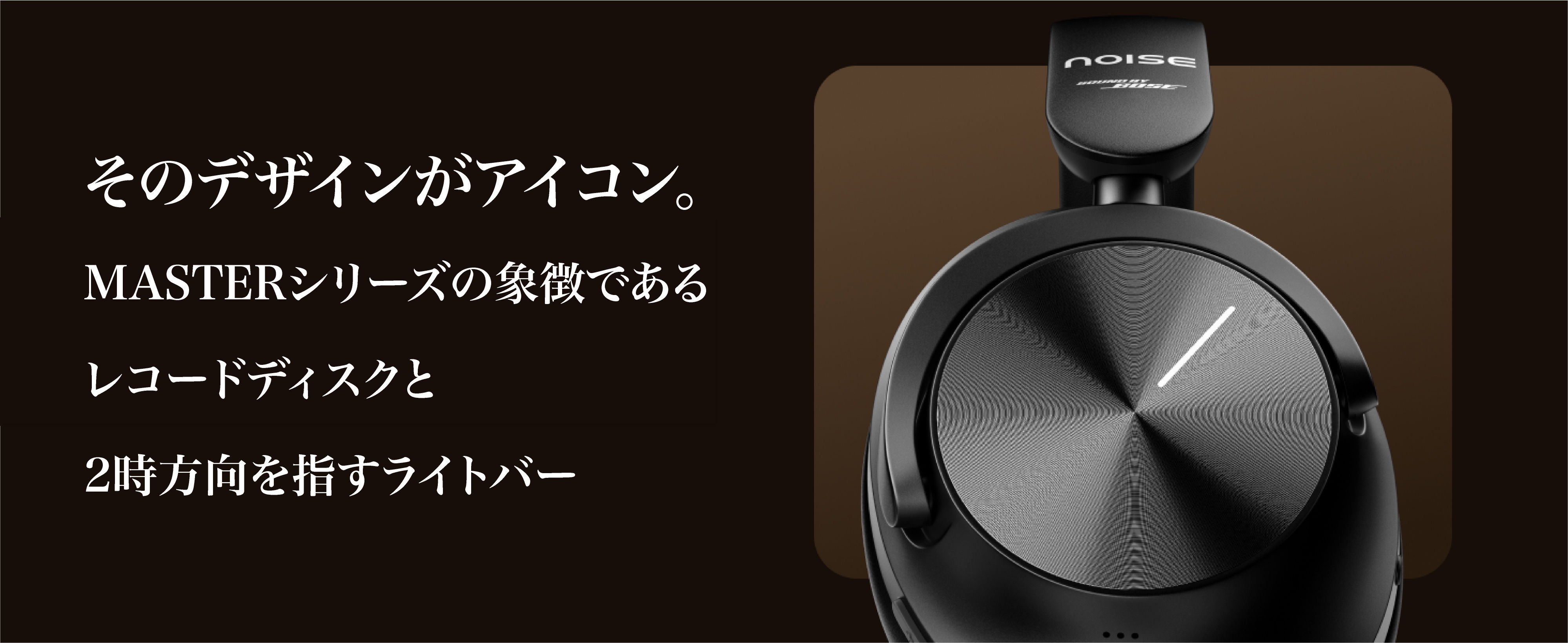Black headphones with a sleek design and branding text in Japanese.