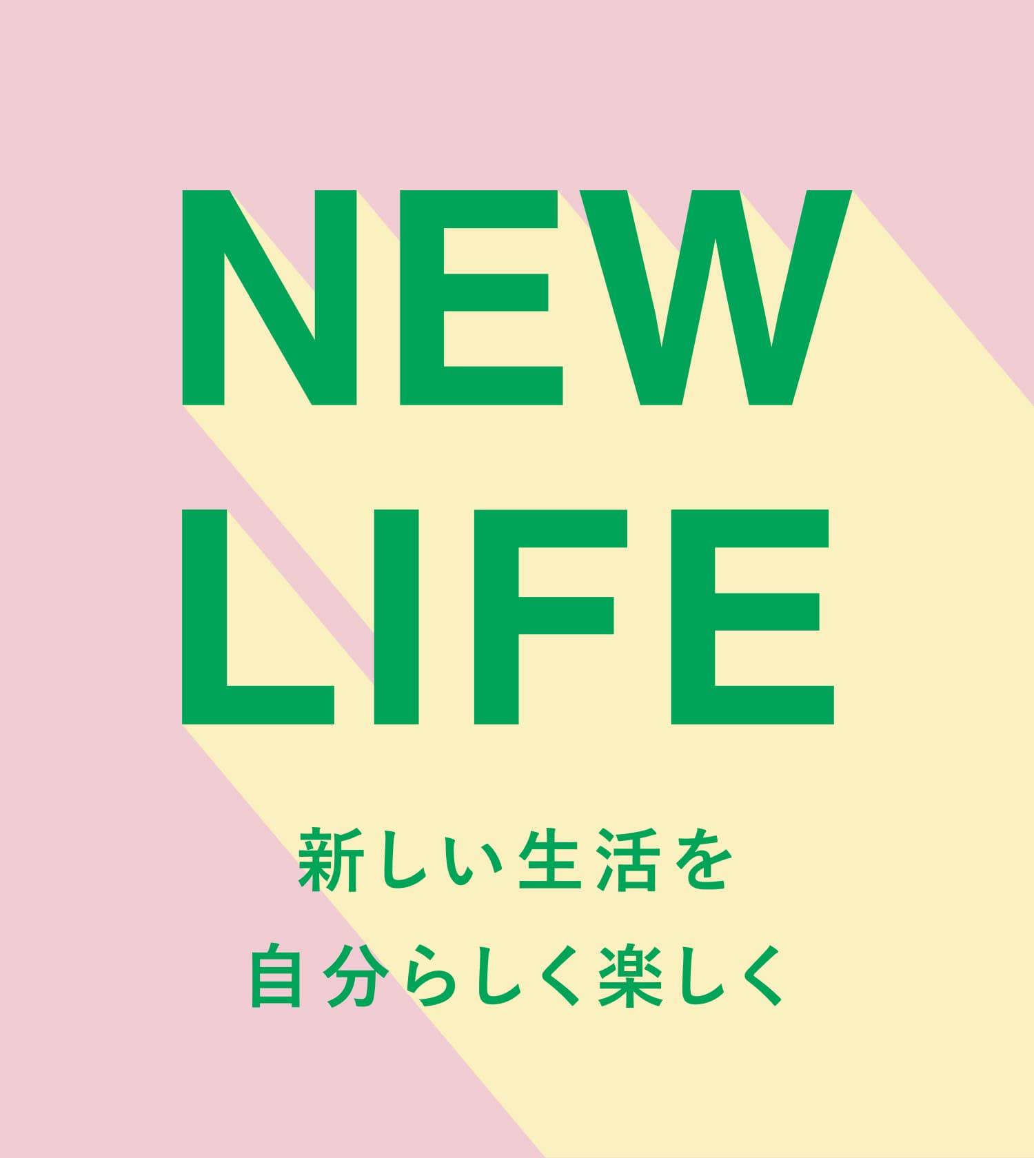 大特価】Francfrancフランフラン カウチソファ(ソファー部分)ブルー 
