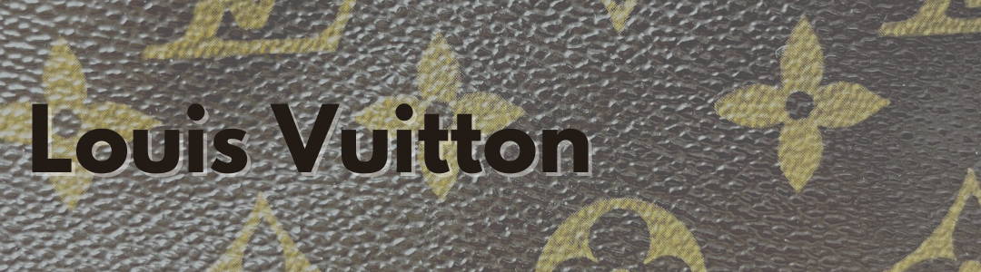 【Louis Vuitton】 劣化を防ぎ長持ちさせる！ バッグのお手入れ方法
