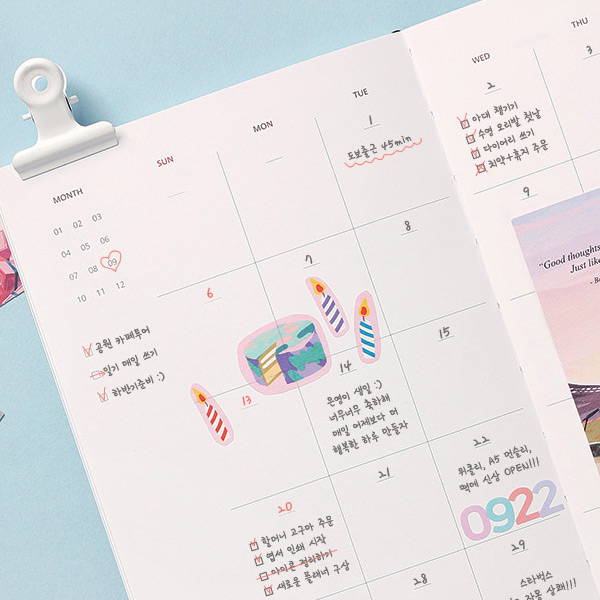 Monthly plan - Wanna This Omnibus dateless weekly diary planner