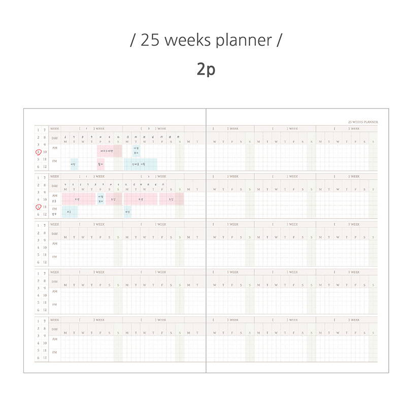 25 weekly planner - PLEPLE 25 weeks time dateless weekly diary planner