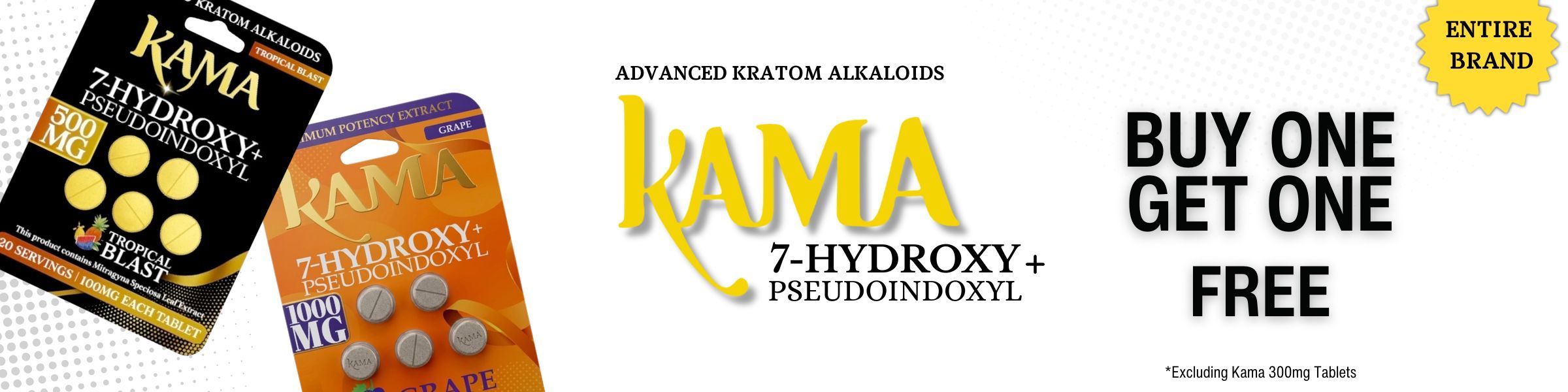 Promotional banner for Kama products: Buy one, get one free offer.