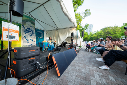 Jackery（ジャクリ）が、2026年4月18日(土)〜19日(日)に開催する「アースデイ東京2026」に協賛！