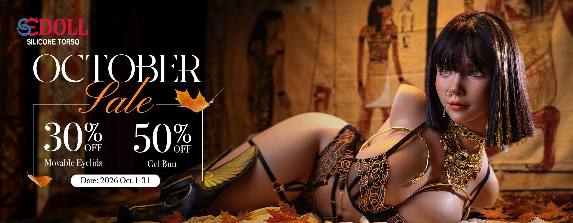 SE Doll SRSD Silicone Torso October Promotion