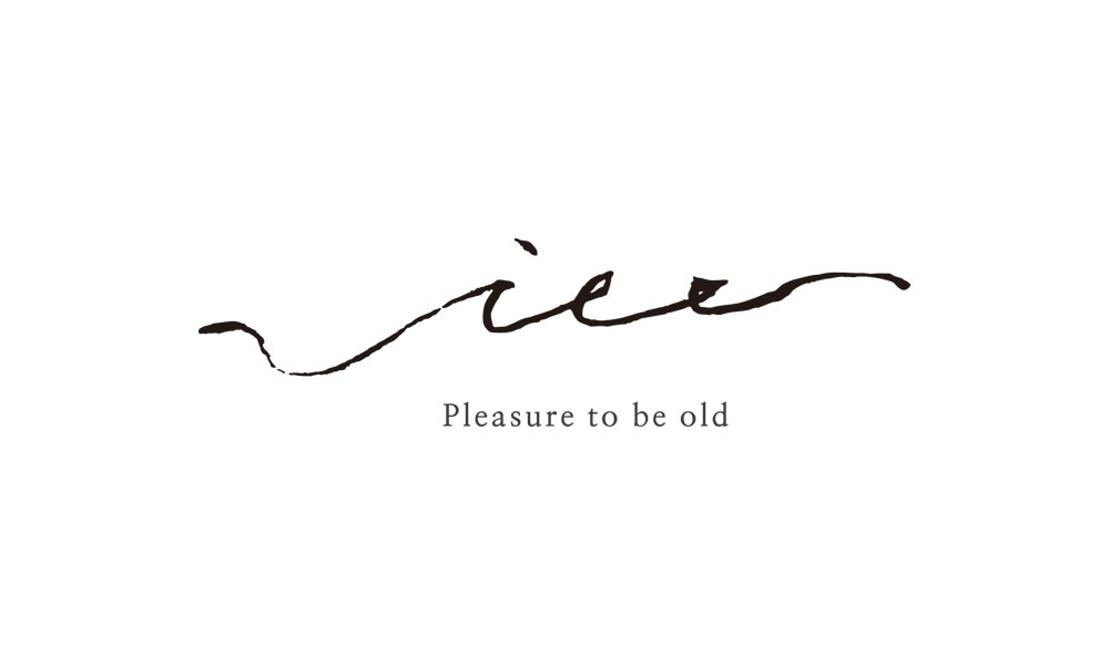 Text in elegant script: 