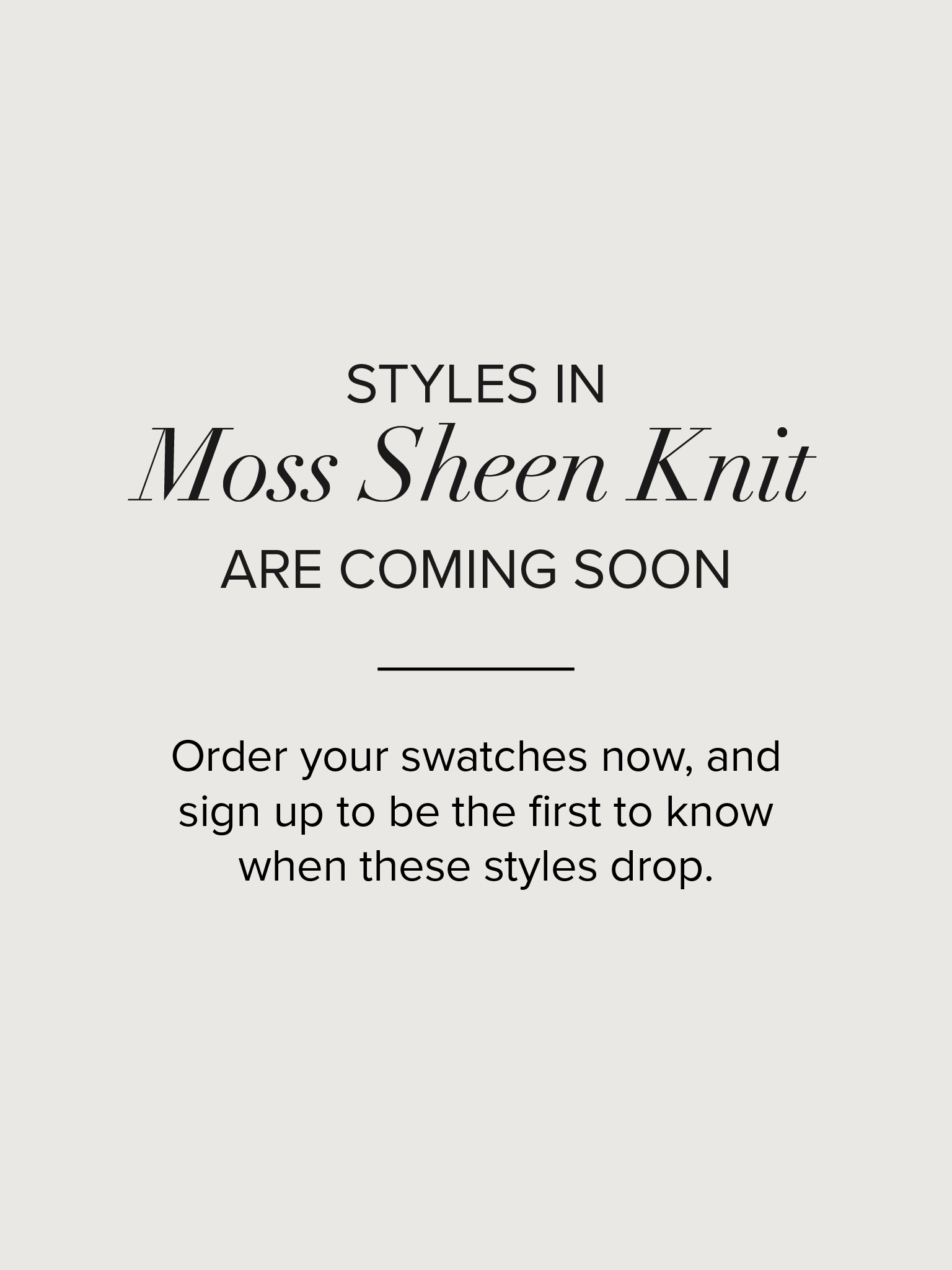 Moss sheen knit fabric swatch from Park & Fifth.