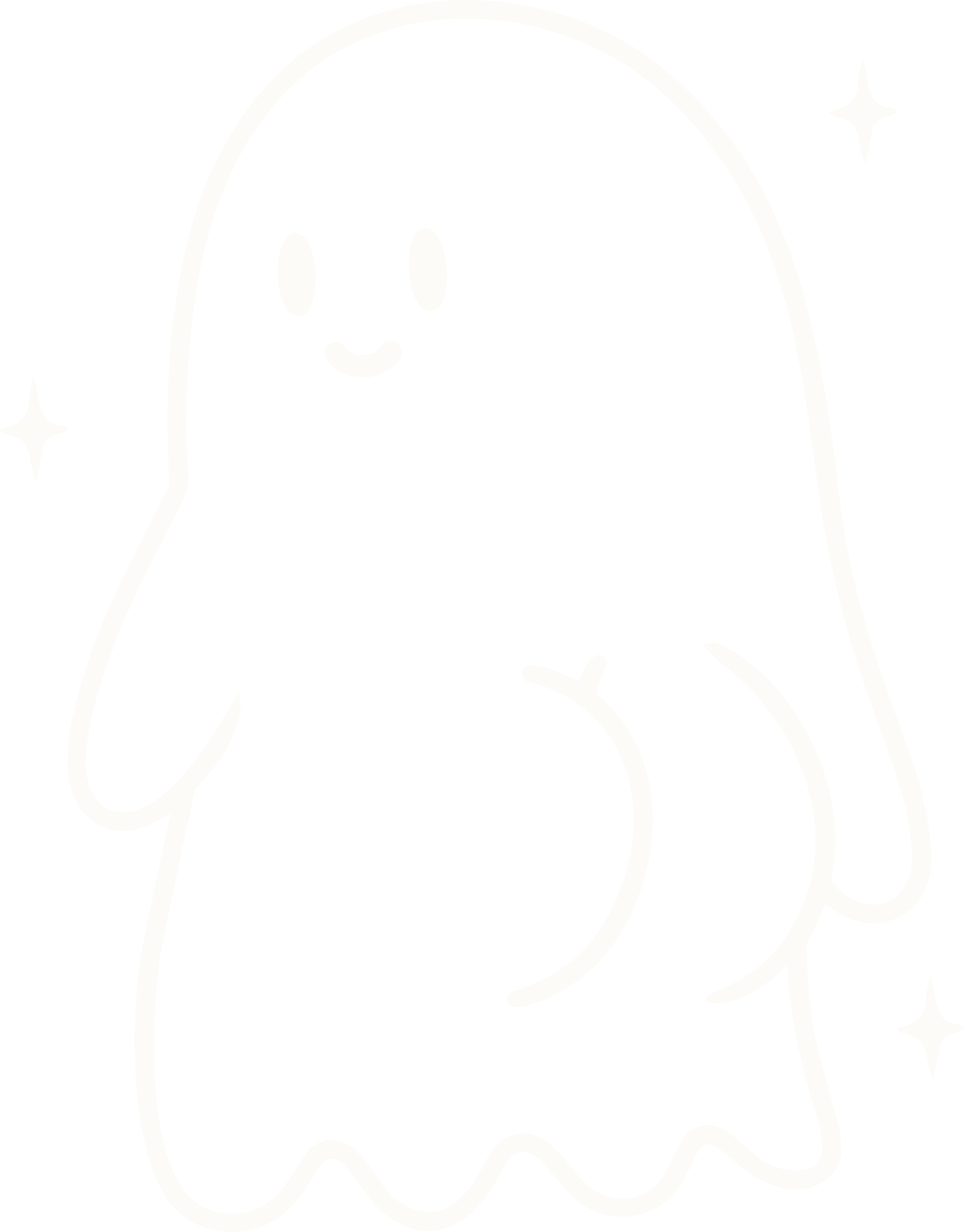Ghost