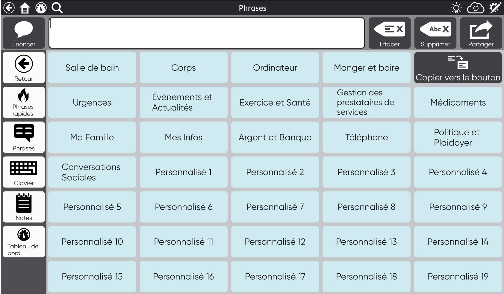 Interface displaying a table with various categories and recommendations.