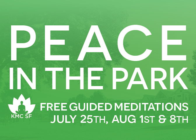 Peace in the park