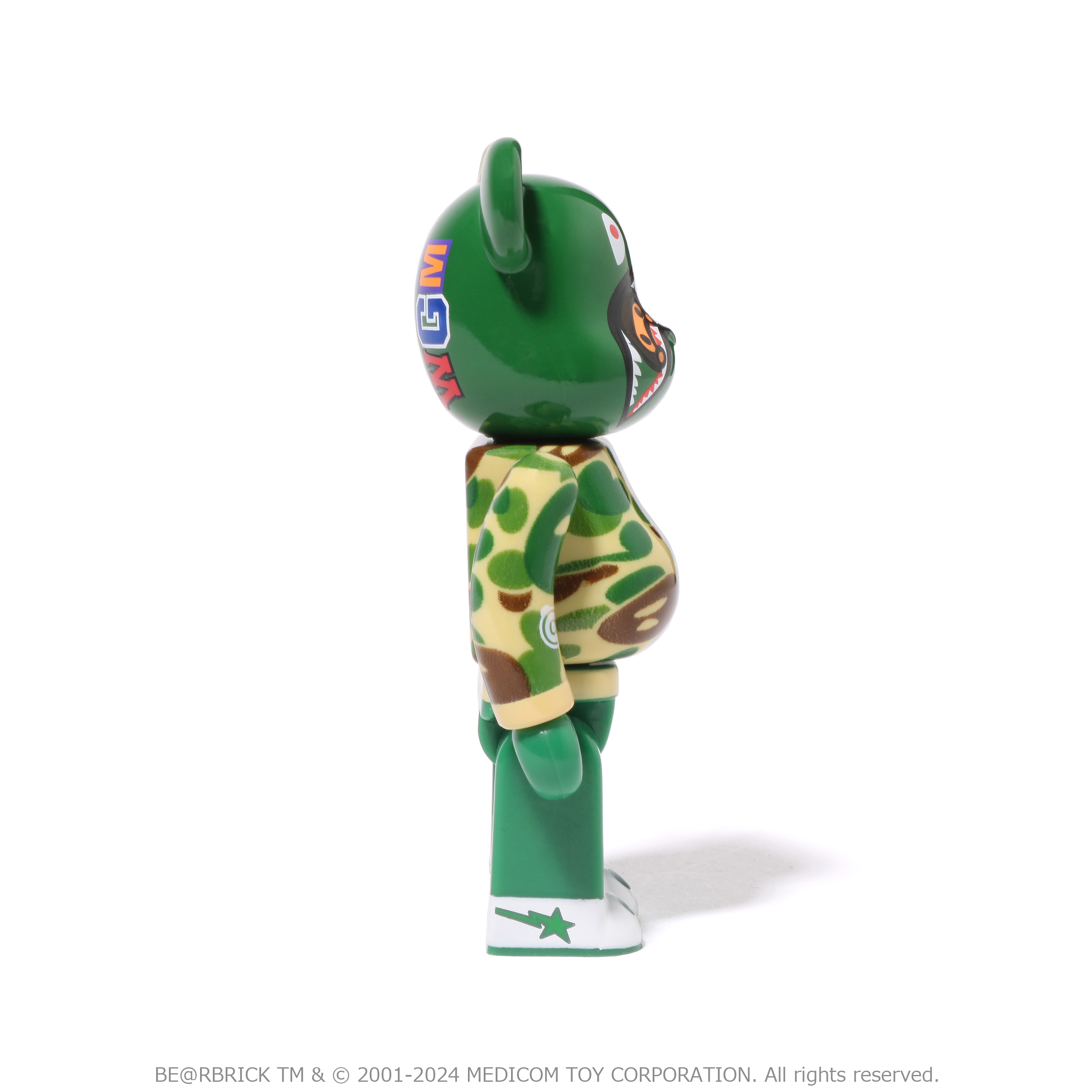 BE@RBRICK BABY MILO® CAMO SHARK | bape.com BE@RBRICK BABY MILO® CAMO SHARK | bape.com