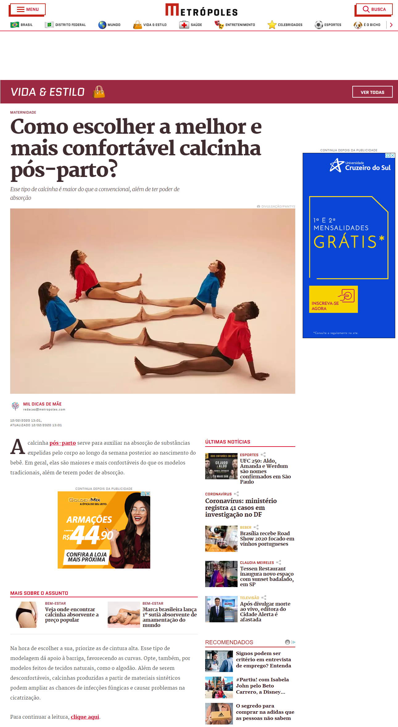 Imagem do site Metrópoles com um texto abordando o seguinte tema: Como escolher a melhor e mais confortável calcinha pós-parto?