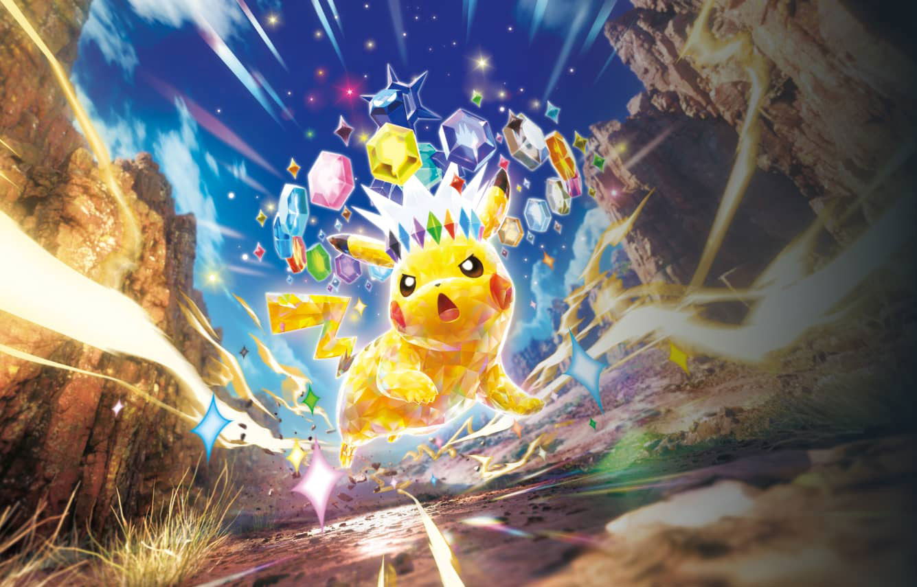 Pikachu surrounded by colorful items in a vibrant, dynamic landscape.