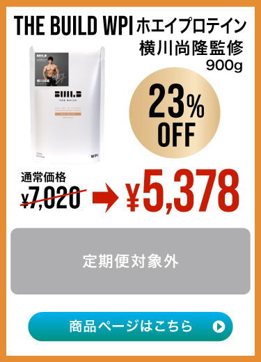 250926SALE_LP_B_14
