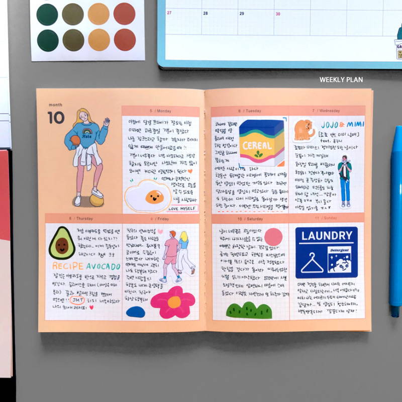 Weekly plan - Design Comma-B 2020 Today dated weekly diary planner