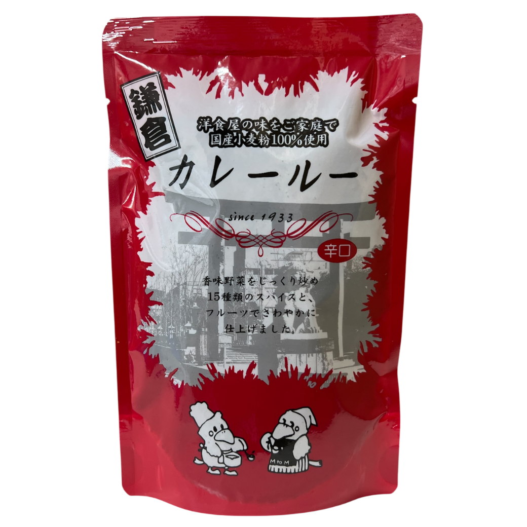 カレールー辛口