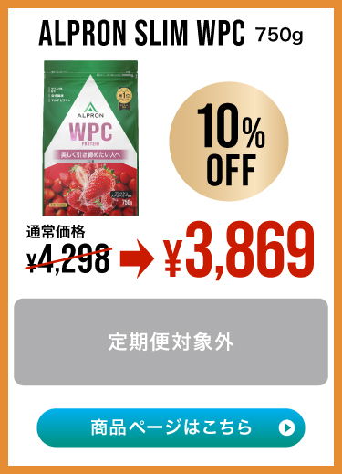 250926SALE_LP_B_08