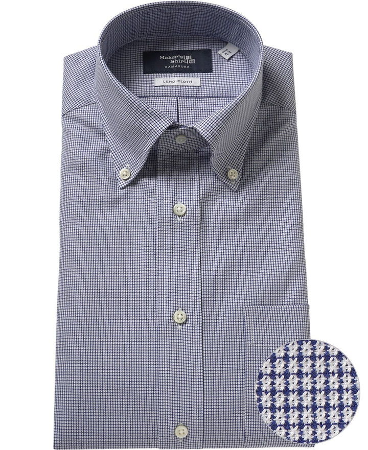 Folded blue checkered shirt with a button-down collar and pocket.