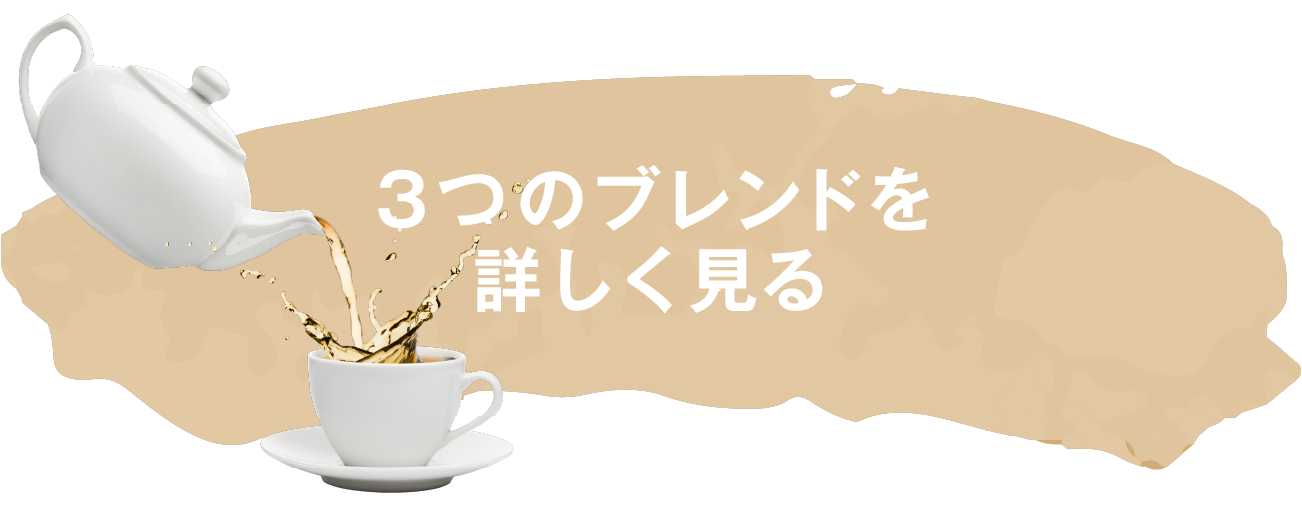 FAQ header