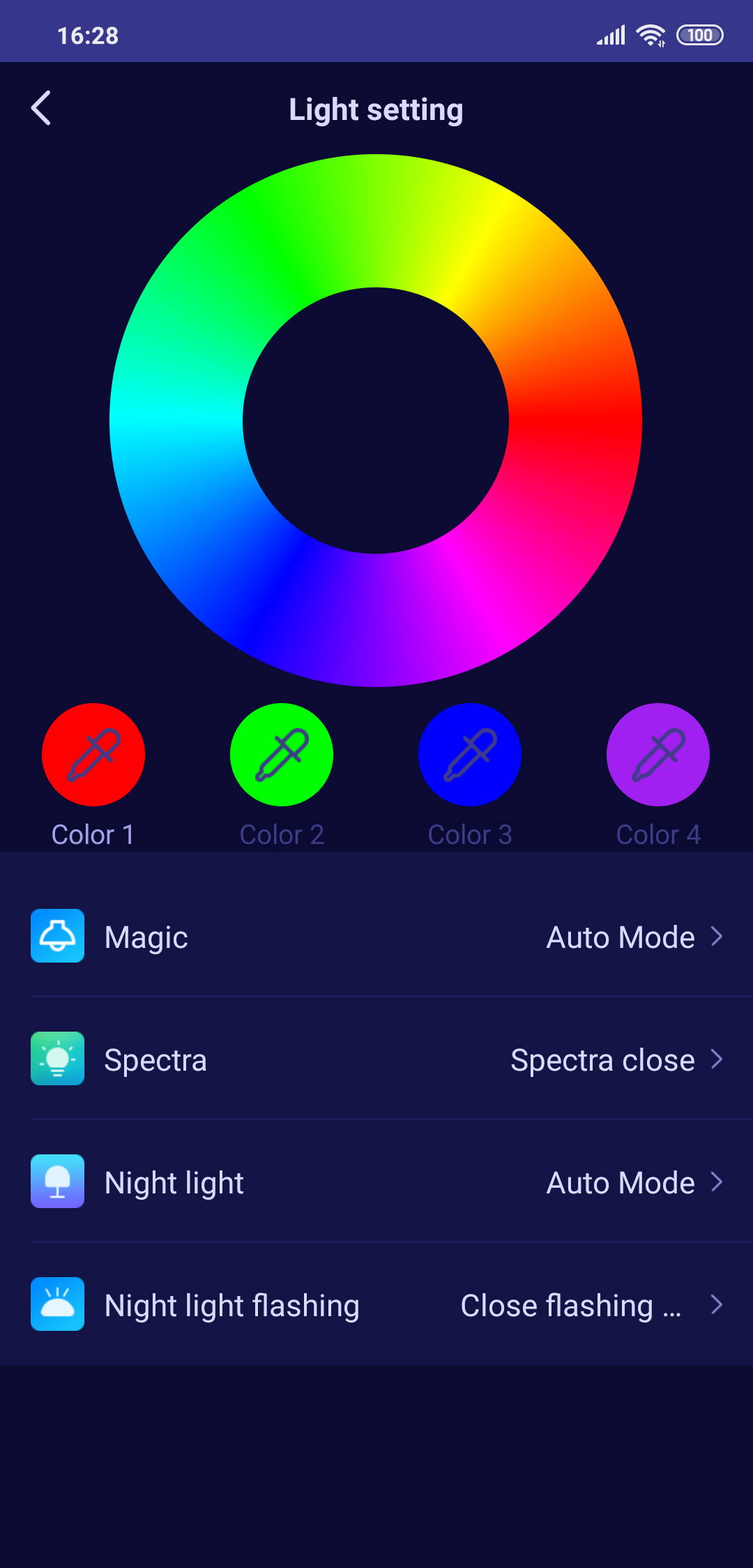 Kingsong Android Application