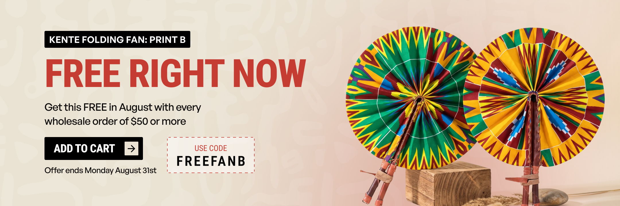 Colorful spinning wheels with promotional text about a free offer.
