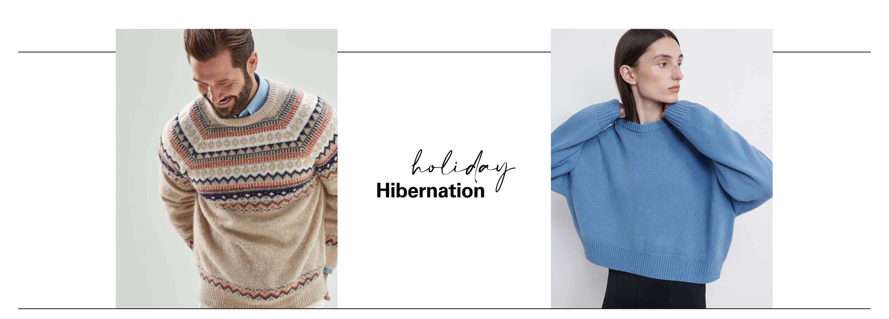Holiday Hibernation