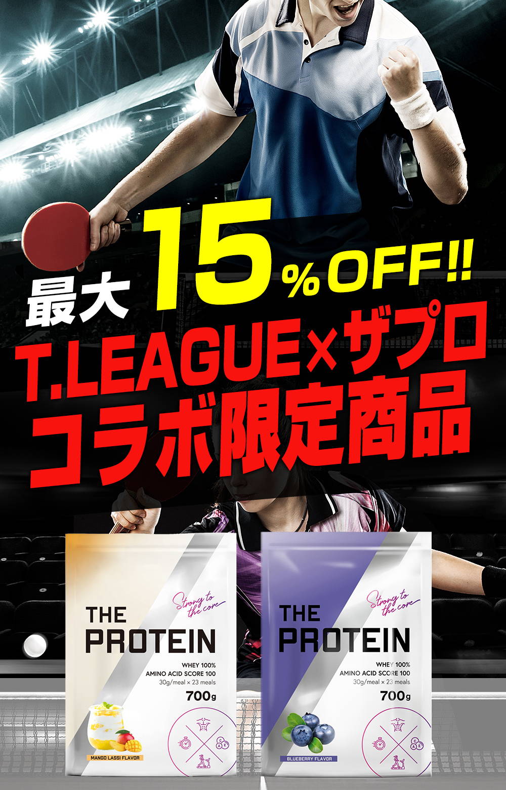 週末限定！値下げ交渉受付】FASHION BODY ダイエットサプリ ❌2箱