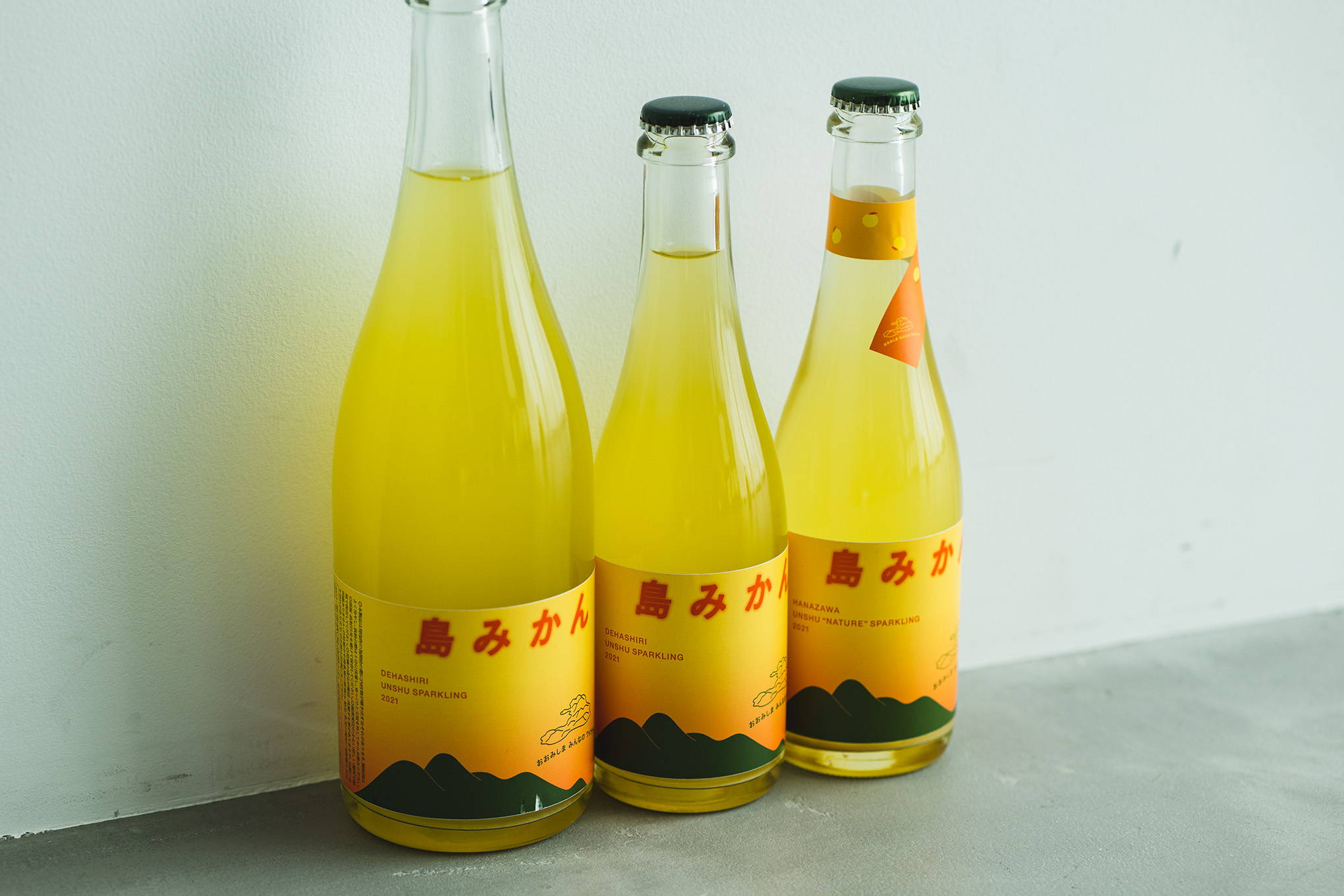 『大三島みんなのワイナリー』から、wa-syuがセレクトしたワイン③　柑橘のフルーツワイン、島みかんシリーズ