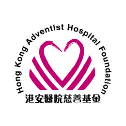 Hong Kong Adventist Hospital Foundation