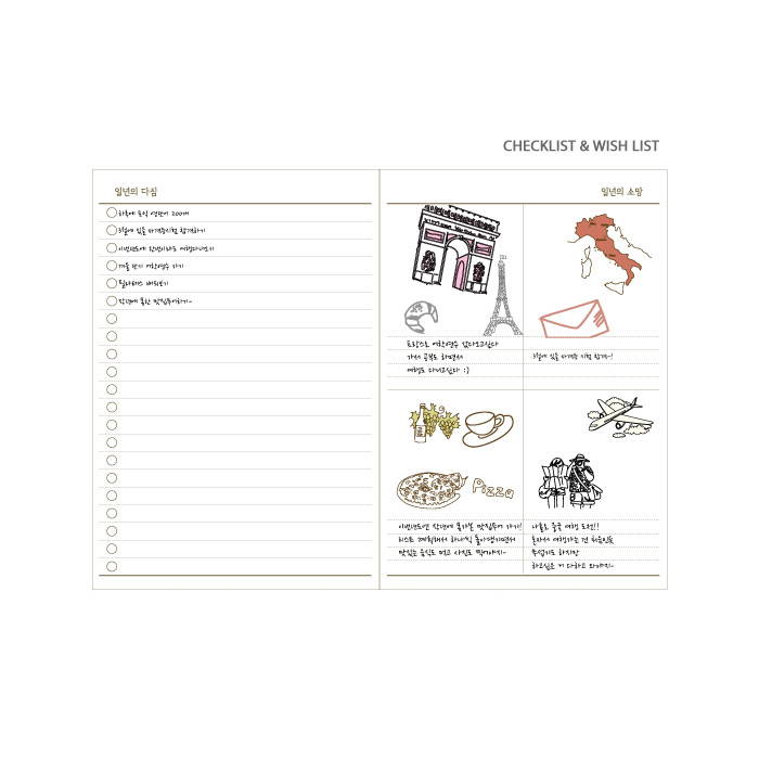 Checklist & wish list - ICIEL Under the moonlight dateless daily diary journal ve3