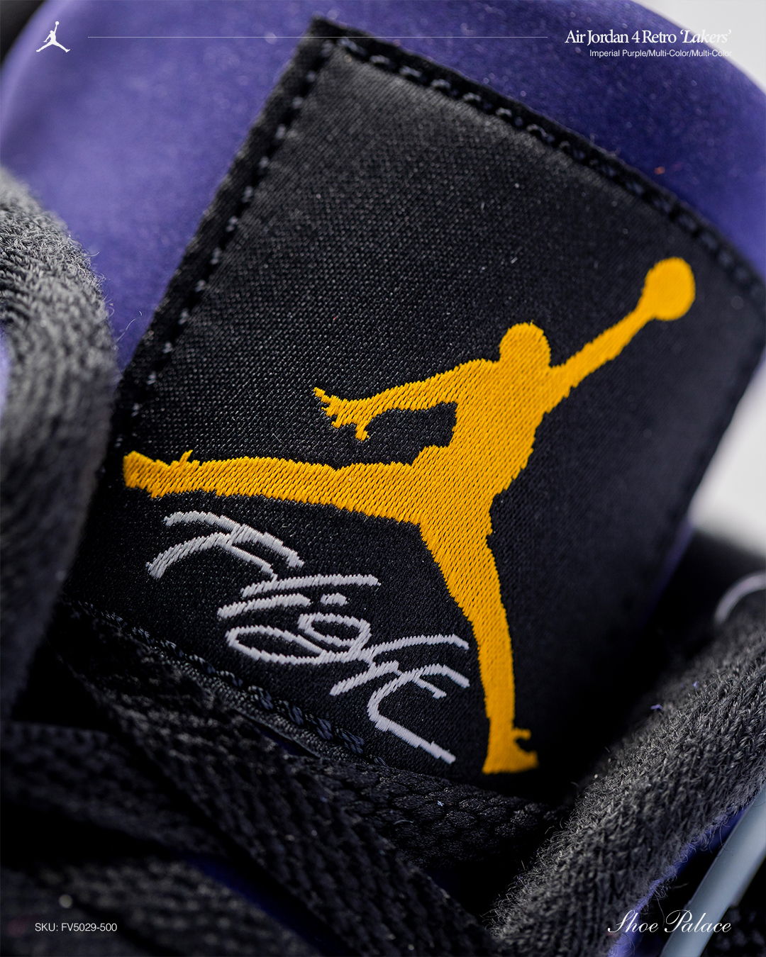 Close-up of a Jordan shoe logo featuring a jumping silhouette.