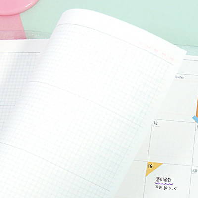 120gsm paper - Second Mansion Collage A5 6-ring dateless weekly diary