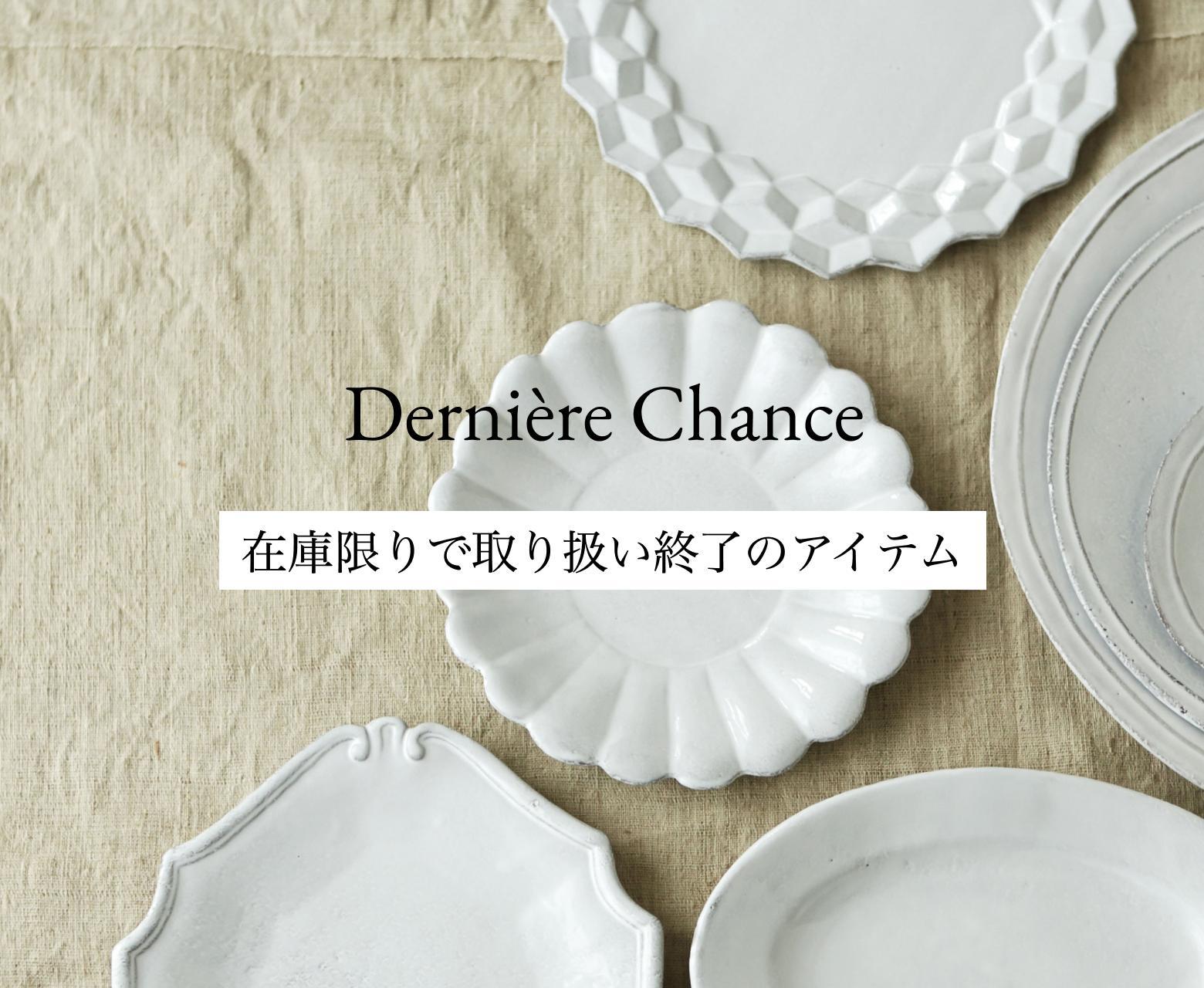Astier de Villatte｜アスティエ・ド・ヴィラット（正規取扱店