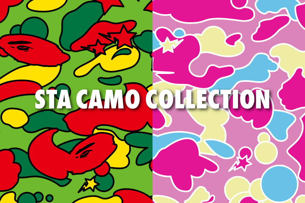 Colorful camouflage patterns with 