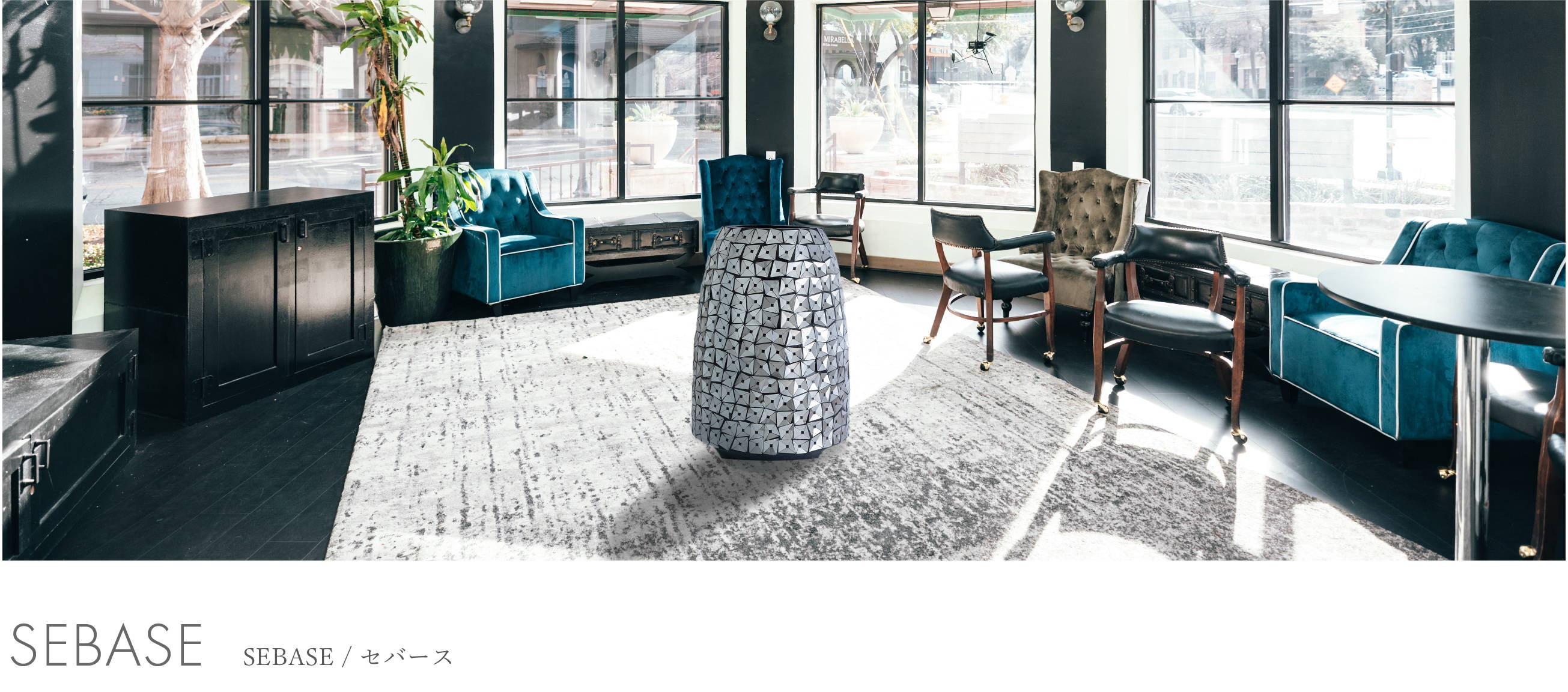 https://livingtalk-decor.com/collections/sebase