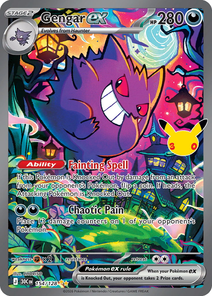The Special Illustration Rare Gengar Card from the Pokémon TCG's 30th Celebration Expansion.