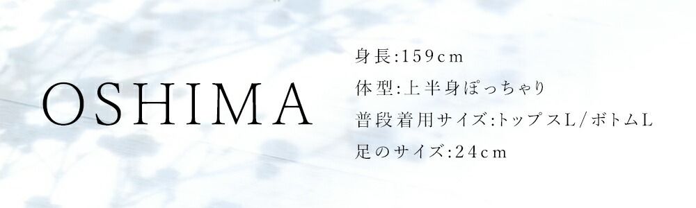 Text: 