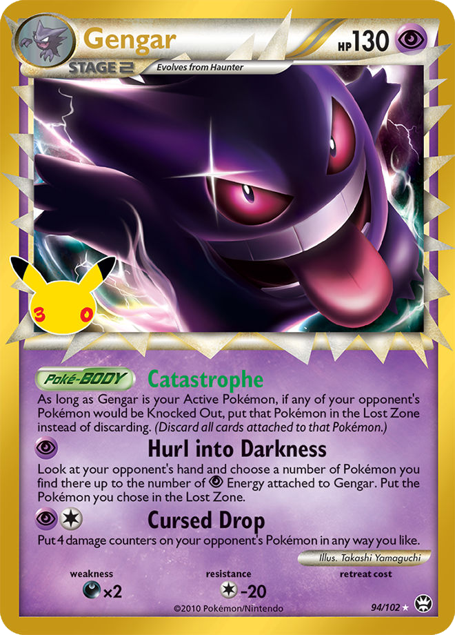 The Gengar Prime reprint from the Pokémon TCG's 30th Celebration Classic Collection.