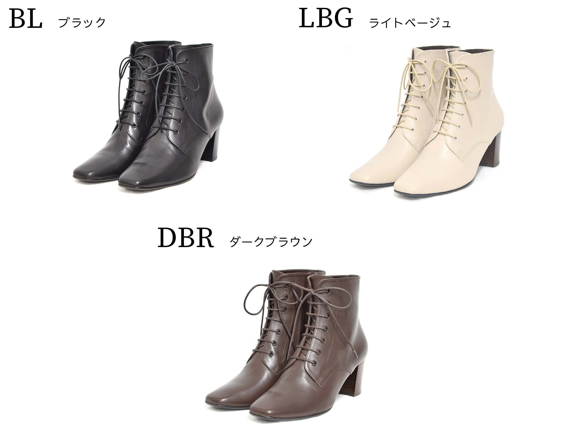 トレンドPICK UP】どちらも欲しい!サイドゴアブーツ・レース トレンドPICK UP】どちらも欲しい!サイドゴアブーツ・レース