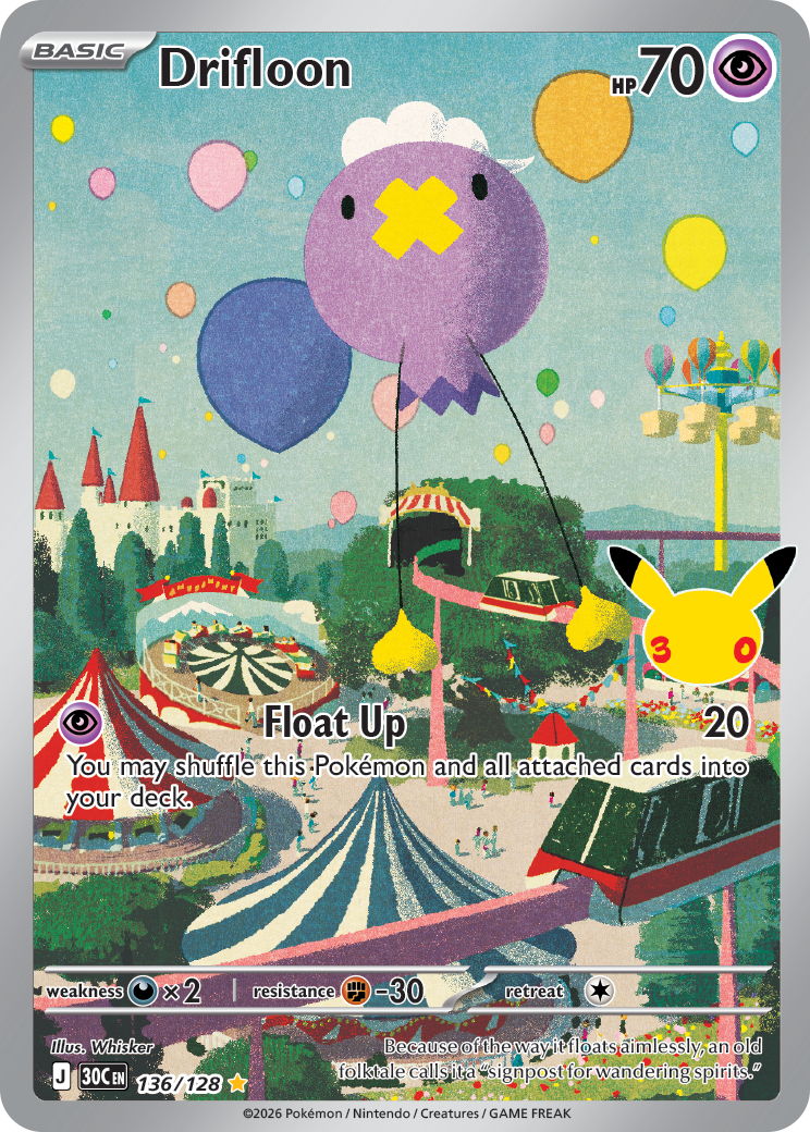 The Illustration Rare Drifloon card from the Pokémon TCG's 30th Celebration set.