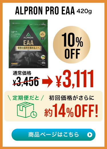 250926SALE_LP_B_11