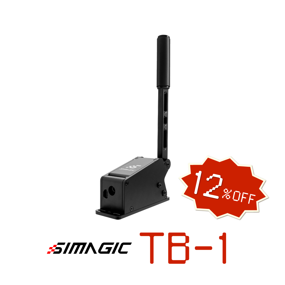 TB-1 12%OFF