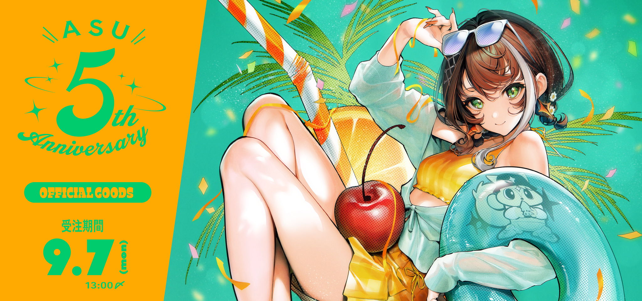明透 5th Anniversary - OFFICIAL GOODS -