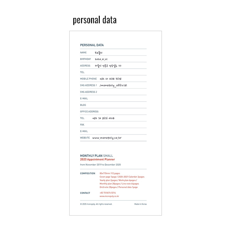 Personal data - Monopoly 2020 Appointment small dated monthly planner