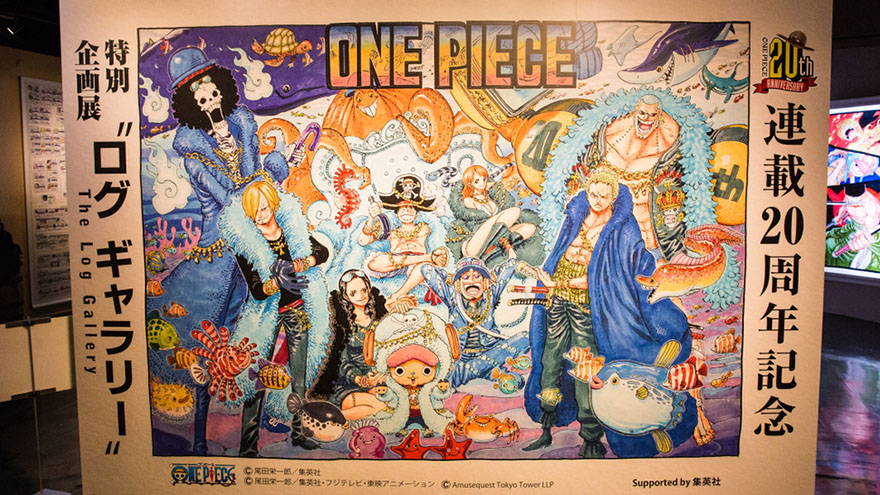 Tokyo One Piece Animation Art