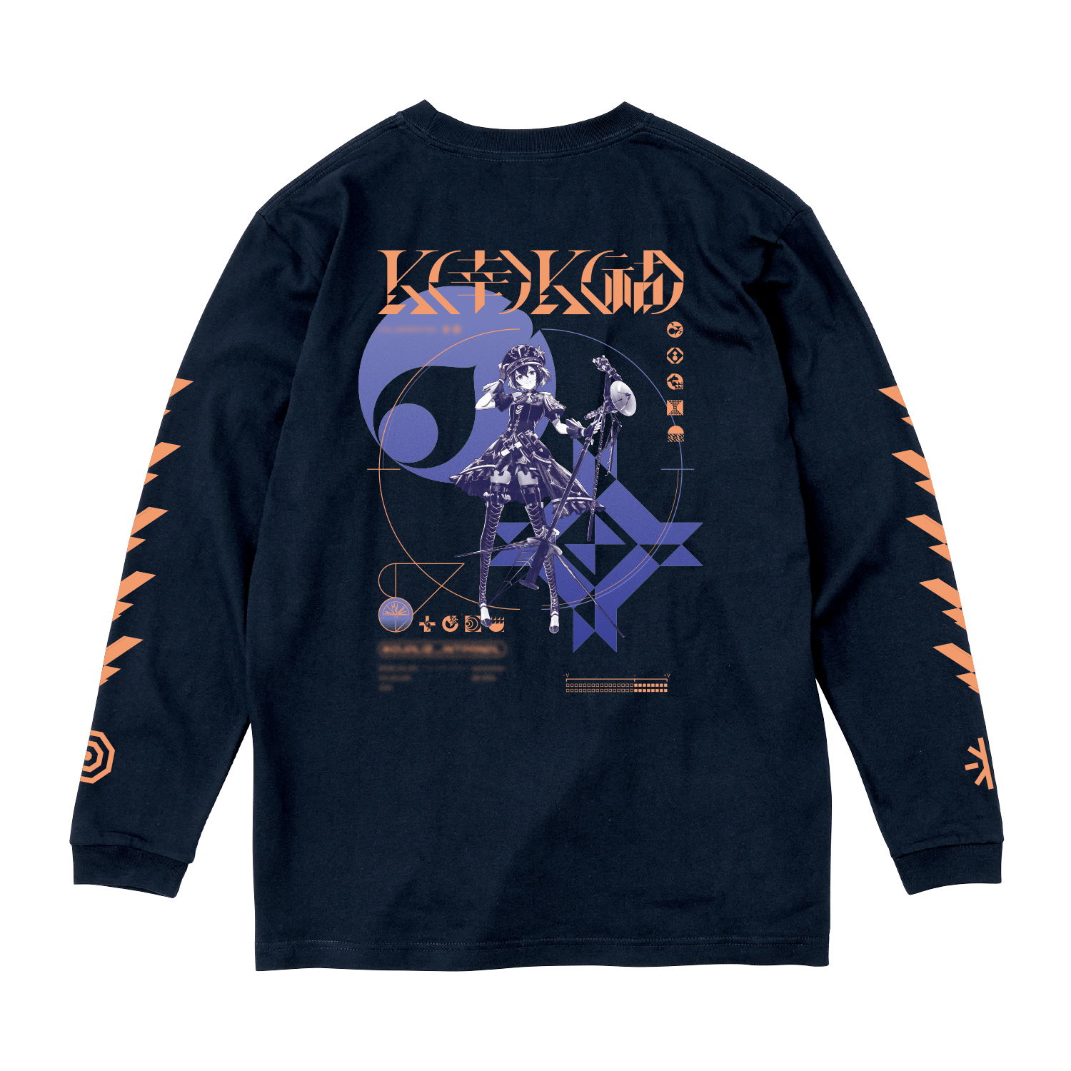 キービジュアルロングスリーブTシャツ