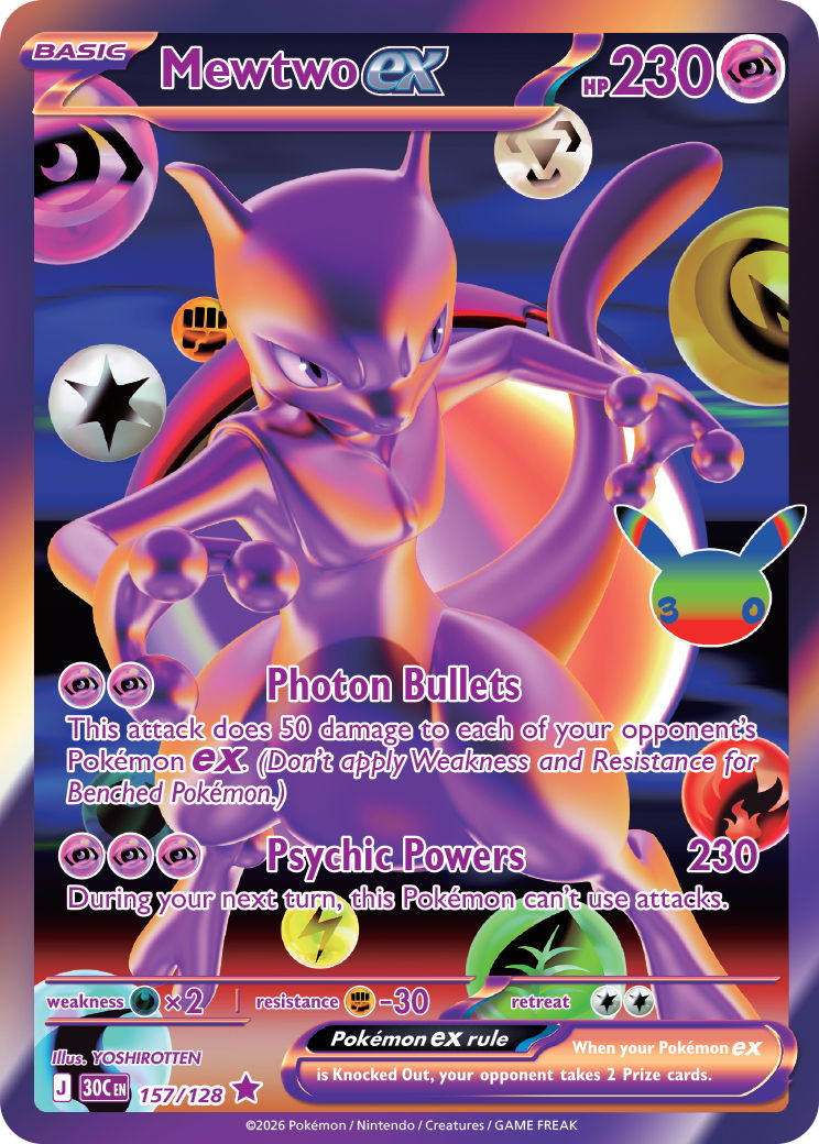 The Mewtwo EX Futuristic Rare Pokémon card from the Pokémon TCG's 30th Celebration set.