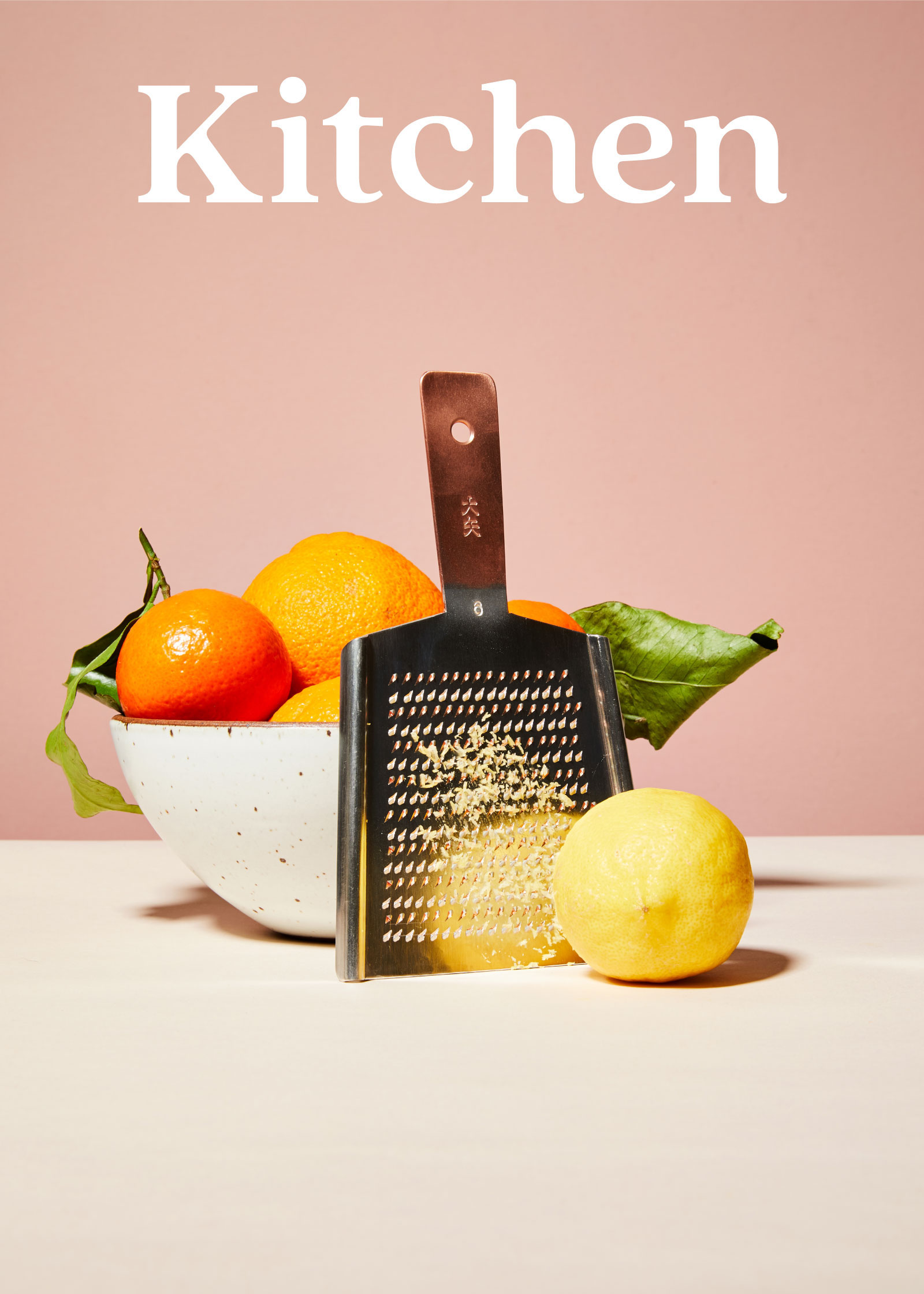 Shop Kitchen