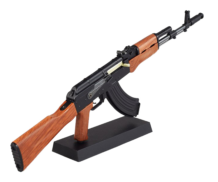 Mini Ak47 Black