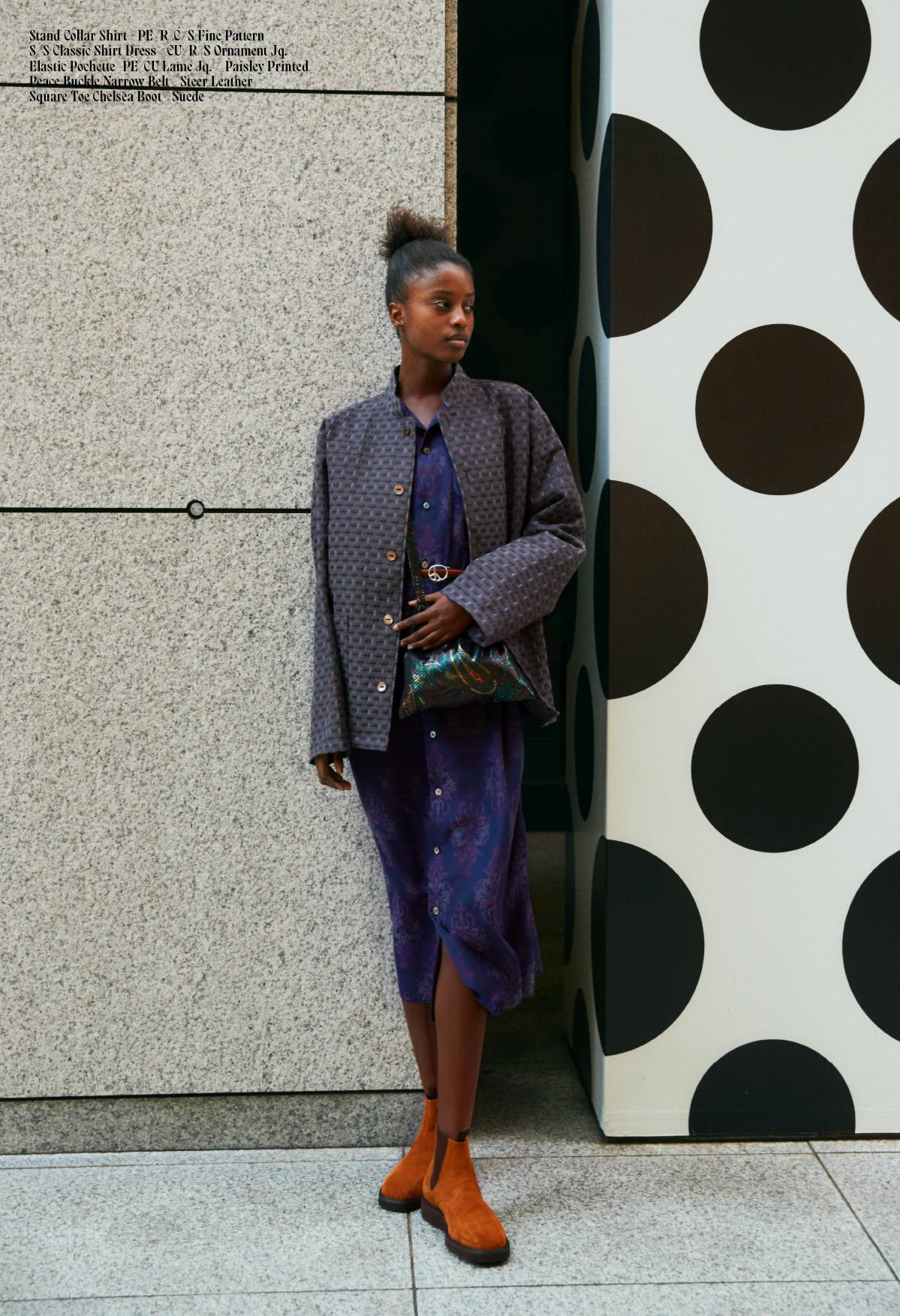 NEEDLES - SPRING SUMMER 2023 | Nepenthes New York NEEDLES - SPRING SUMMER 2023 | Nepenthes New York