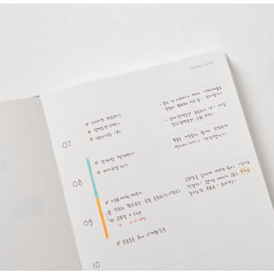 Yearly plan - Appree Origin diary dateless weekly planner journal